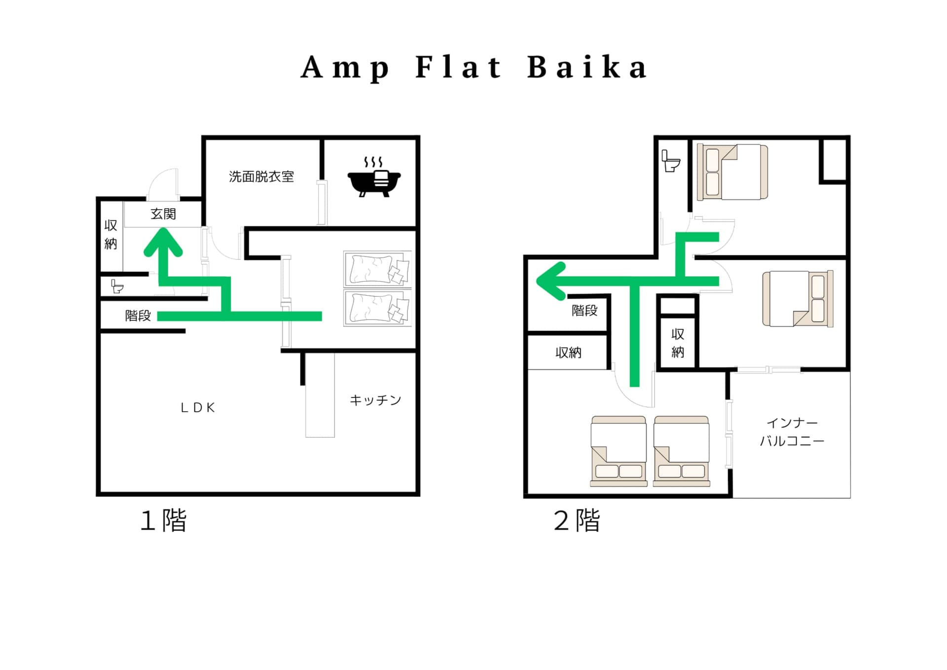 Baika floor plan