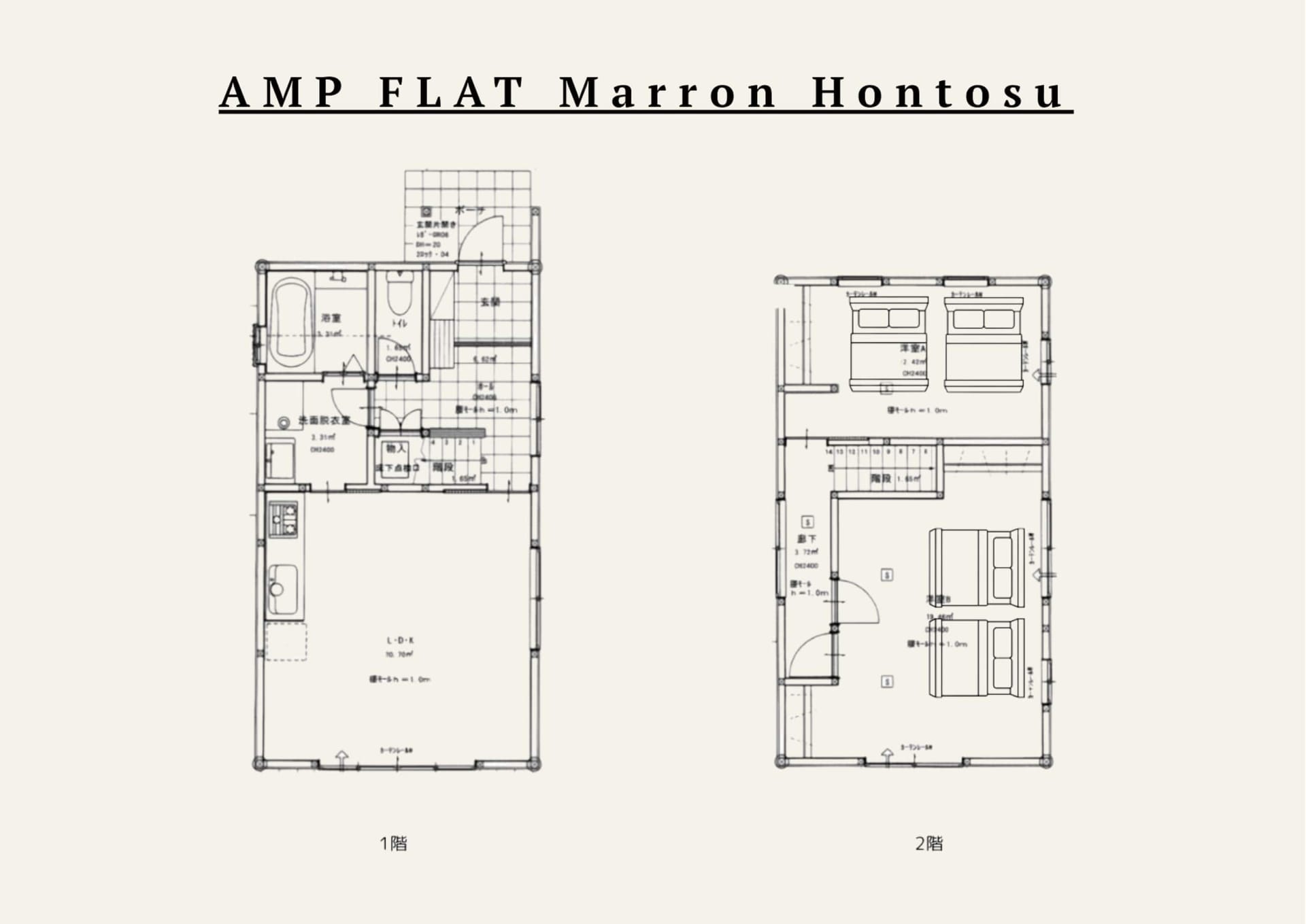 Marron Hontosu floor plan