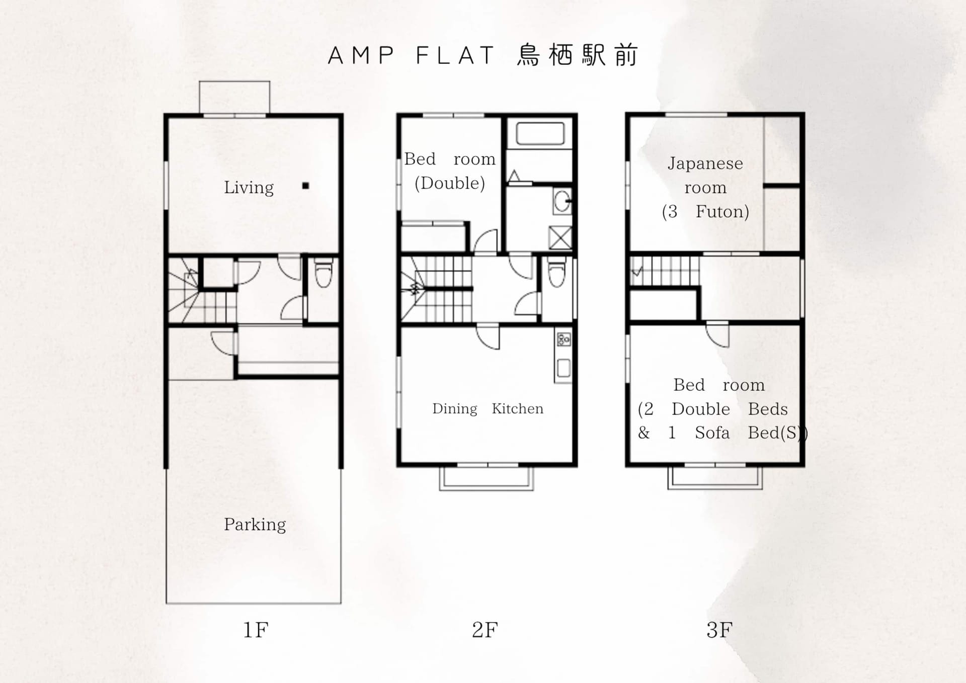 Tosu Ekimae floor plan